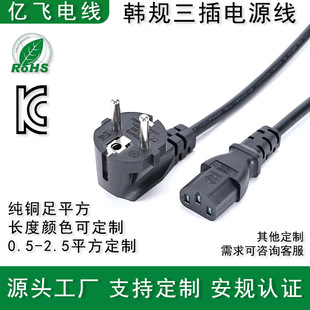 �nҎ�Դ��KC�J�C���^���n������Ʒ��β��X���C�B�Ӿ��n���Դ��