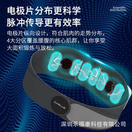 红光发热护腰带震动热敷腰疼暖腰腰带腰间盘腰椎痛保暖ems护腰带