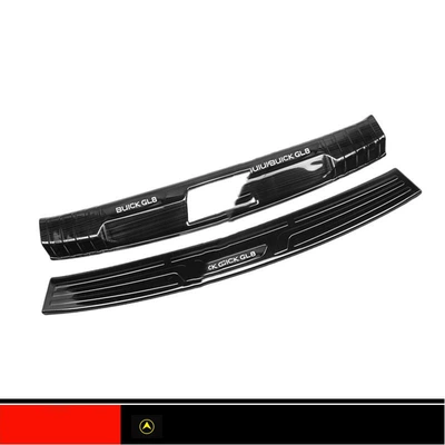 Car Welcome Pedal Decoration Business – Dekorativ pedal başlıqları - sku04-652t-black-titanium-black-label-built-in-external-rear-guard-2-pieces