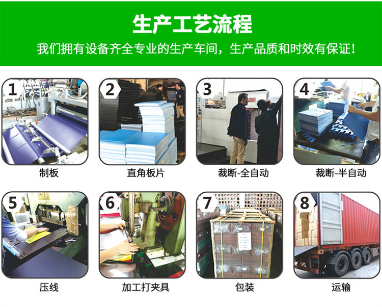 详情页_07.jpg