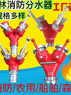 ��ˮ��FII65���ٶ���ˮ��һ�M����/������ˮ������ˮ��ֹˮ��