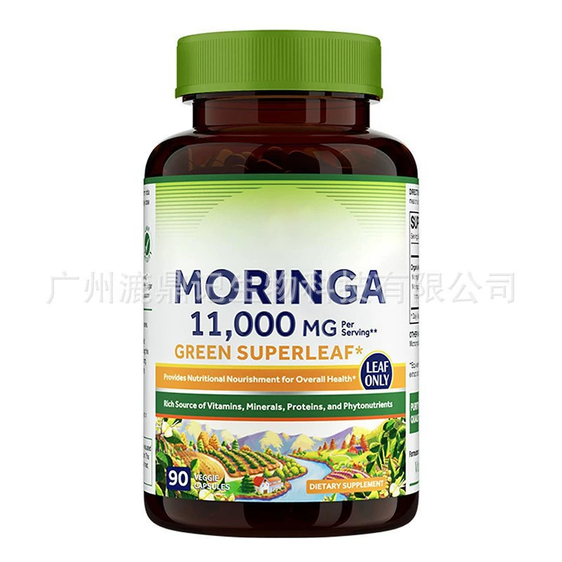 Горячие продажи капсул с семенами моринги для детского сада, 60 капсул Vitalitown Moringa Capsules 11 000 мг