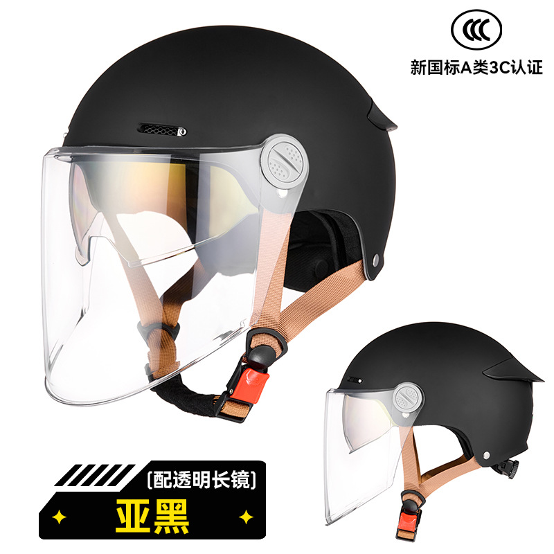 RNG marca 330 casco de motocicleta de verano doble lente trasera protección solar locomotora eléctrica cuatro estaciones casco de motocicleta