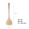 39cm spatula