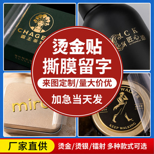 �C���N�����ƠC�y���٘����wlogo�̘�˺Ĥ�˺��Nˮ�����Dӡ�N����
