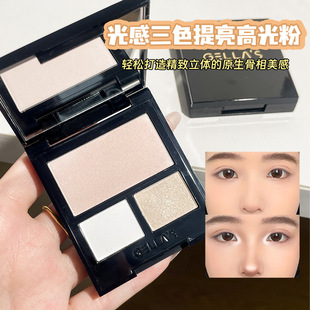 义乌市茵黎化妆品有限公司