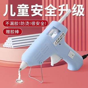 �����z����ͯ���C��z�����ÌW���׃��@�ֹ�����7mm�z�������z��