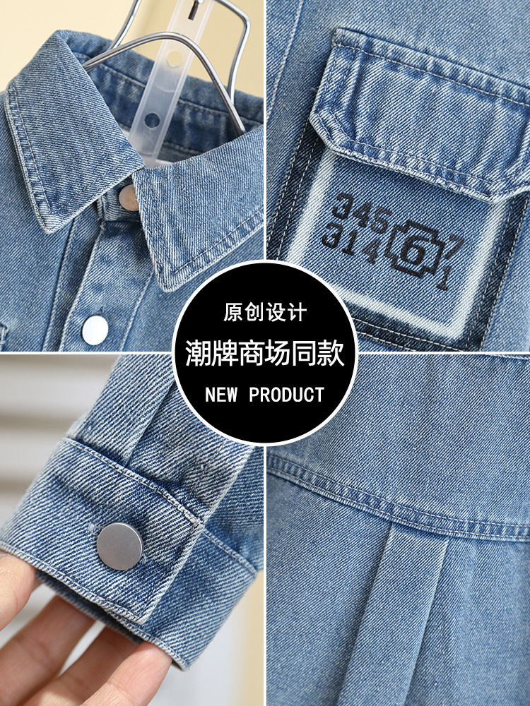 7545 camisa de mezclilla para niños primavera y otoño 2025 nuevo estilo para niños chaqueta de manga larga coreana camisa de primavera para hombres