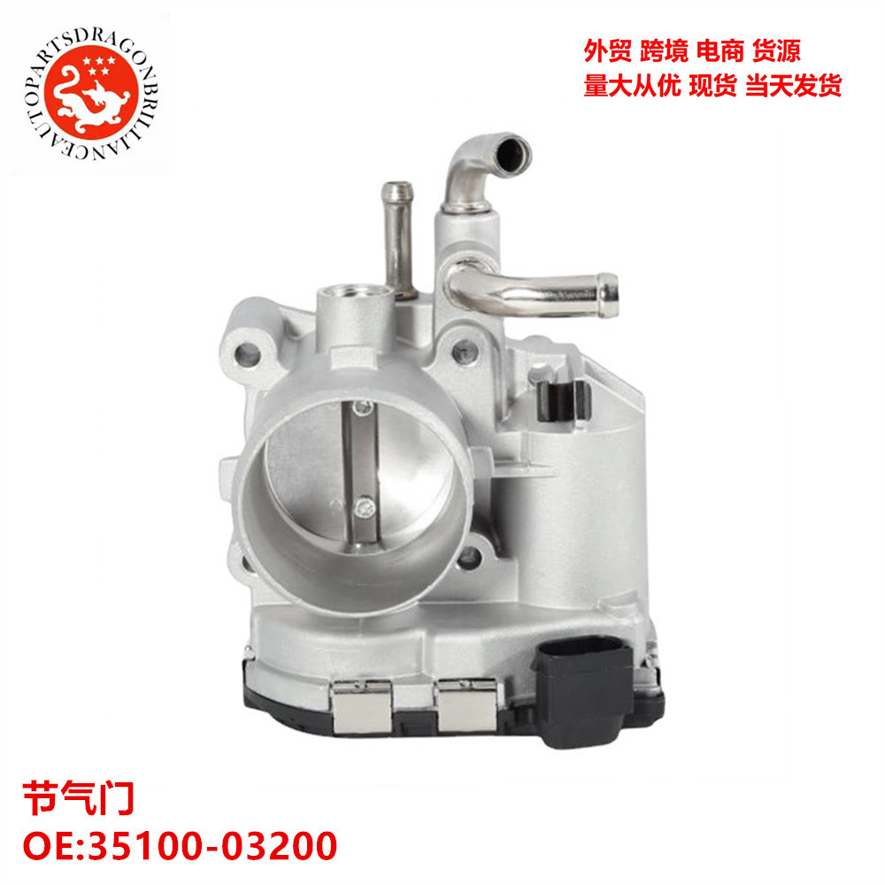 Accesorios de automóviles modernos 35100 - 03200 3510003200 9045020004