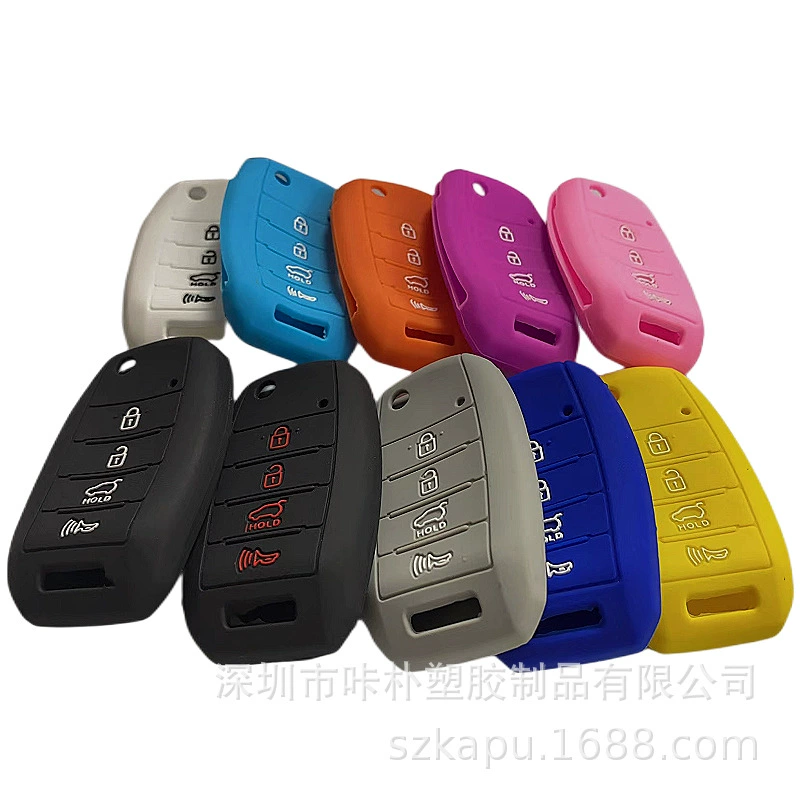 Подходит для современного 4-х ключевого силиконового набора ключей четыре сезона Универсальный заводской оптовой прямой продажи