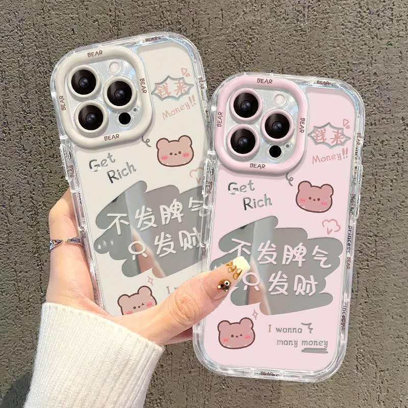 Apple 13、iPhone 12、iPhone 11、XS対応。鏡面透明で可愛いクマさんデザイン。|undefined