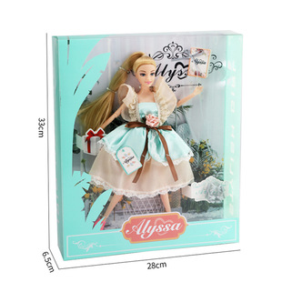 ���R�d����®aƷ��ͯ����^�Ҽ�11.5��ģ�������P�����_���а��b