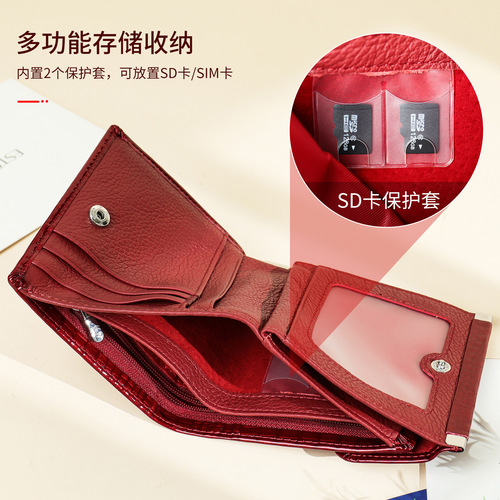 Marunte patent leather wallet women's niche design girls' wallet short style high-end wallet wallet genuine leather coin purse