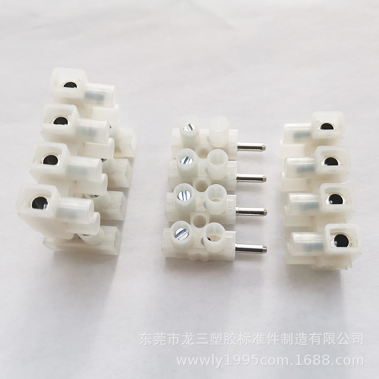 东莞龙三塑胶配件厂供应T06公母竖插对插接线端子可裁切 1-12PIN