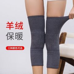 秋冬护膝加长男女保暖袜套老寒腿老人加厚过膝长筒袜关节护腿套