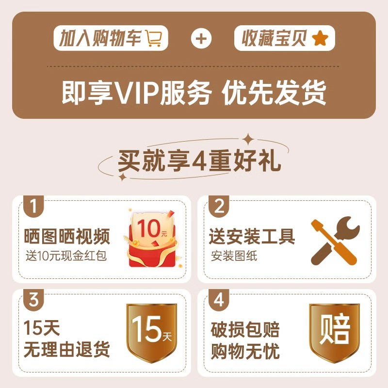 Estante de cabecera del dormitorio, meseta de cabecera muy estrecha doméstica, gabinete de cabecera elevable para alquiler de habitaciones, meseta pequeña, meseta de borde pequeño