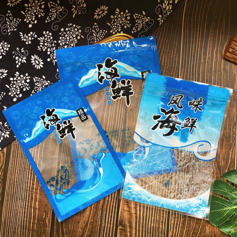 海鲜通用包装袋500克海味鲜自封袋鱿鱼丝银鱼干贝虾皮风味海鲜袋