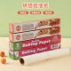 Baking Silicone Oil Paper Double-Sided Household BBQ Food Grade Silicone Oil Paper Oven Baking Tray Baking Paper Oil-Absorbing Paper Base Paper