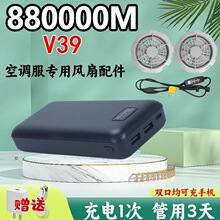 ԭ�S���{��������ó���L����늳��·��������ԴV28��������V39