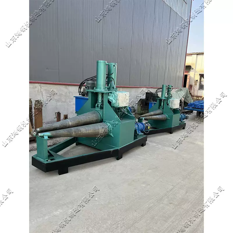 全自动锥形卷板机液压喇叭式金属板材卷圈机三辊式槽钢卷锥机