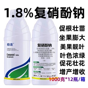 1.8%�������c���L�{�������������ș�������������a�������rș