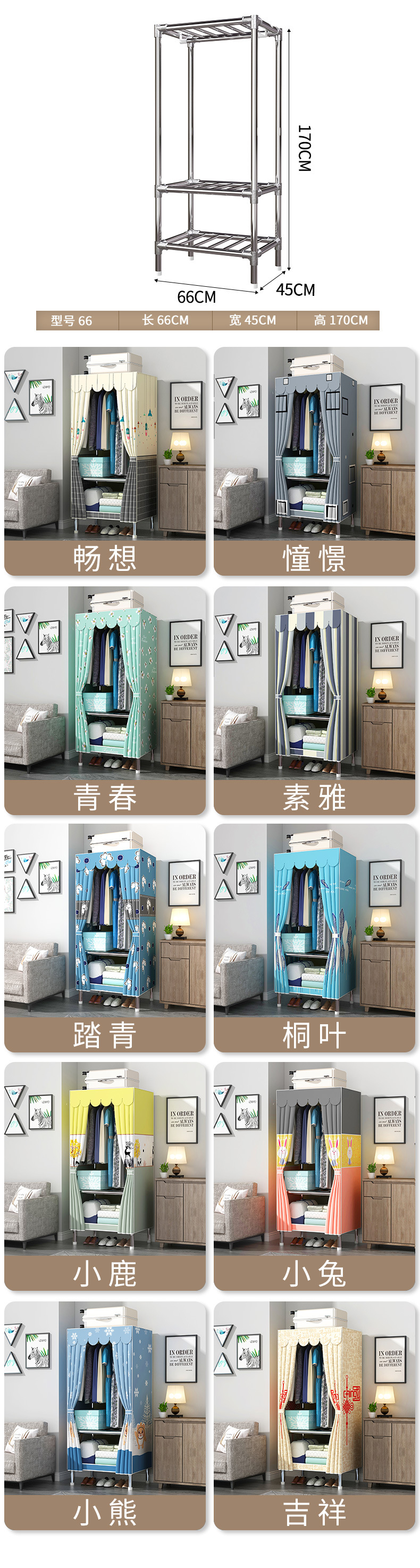 23合金阿里-加长加新颜色---副本_07