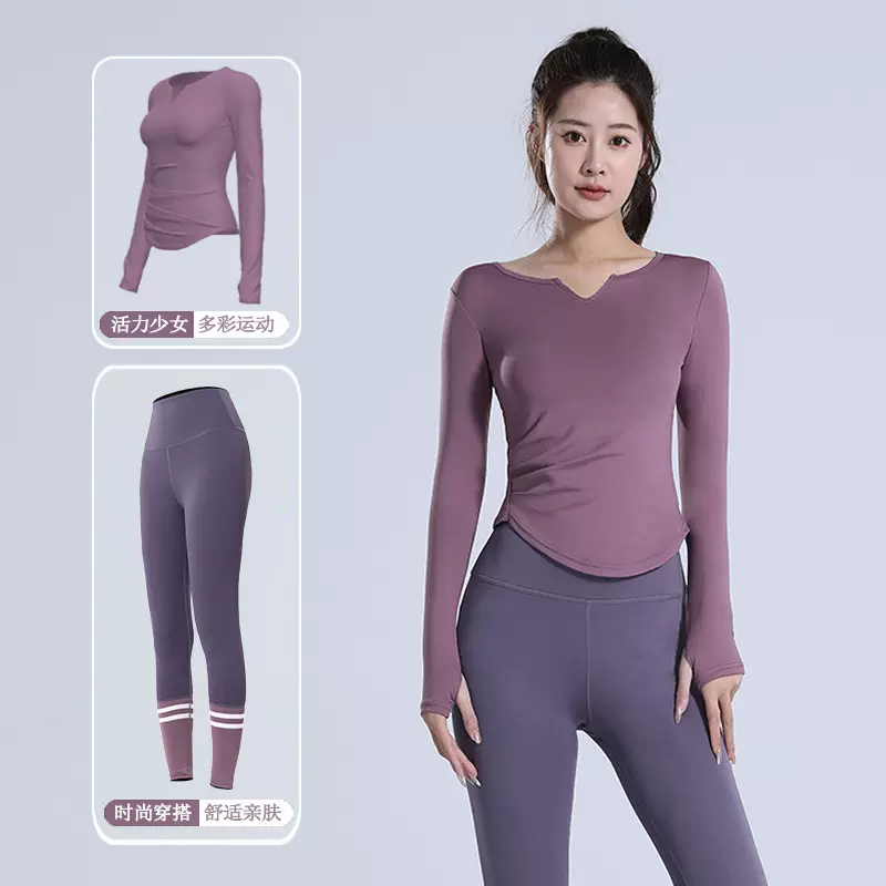 春秋新款V领裸感瑜伽服紧身弹力高腰提臀健身套装跑步运动骑行服