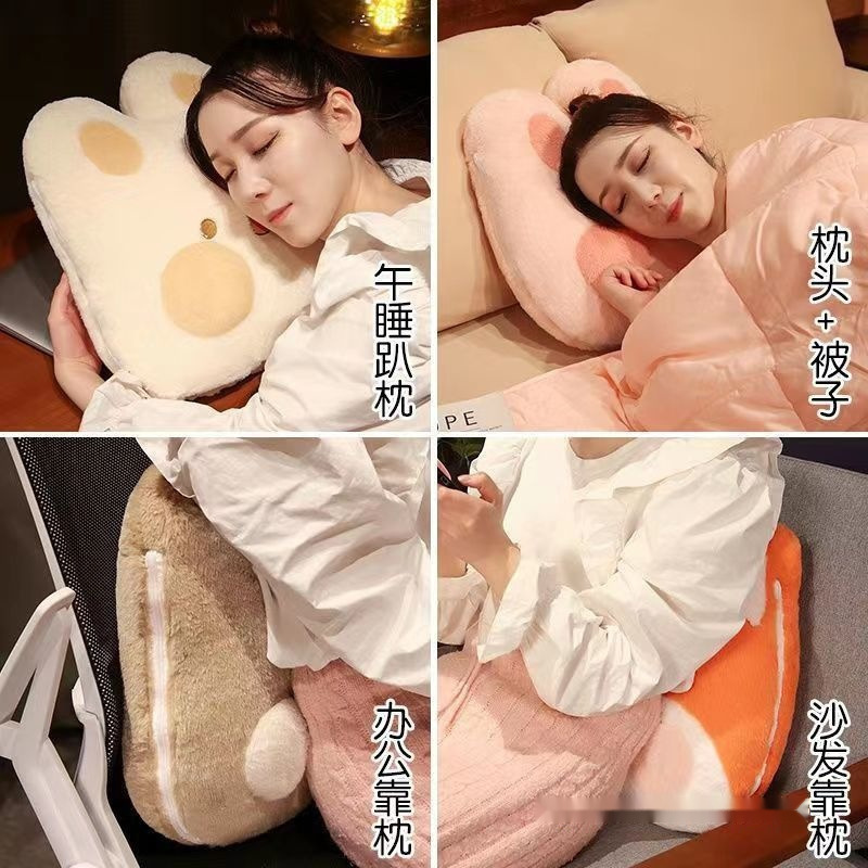 almohada de siesta, manta de doble propósito, colcha de cama gruesa, sofá plegable de oficina, coche de almohada, envío gratuito.