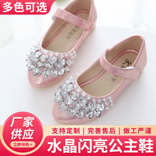 ���l2025�����¿�Ůͯ��Ь�n��ƽ��Ь��ͯЬ��ˮ���W������Ь���l