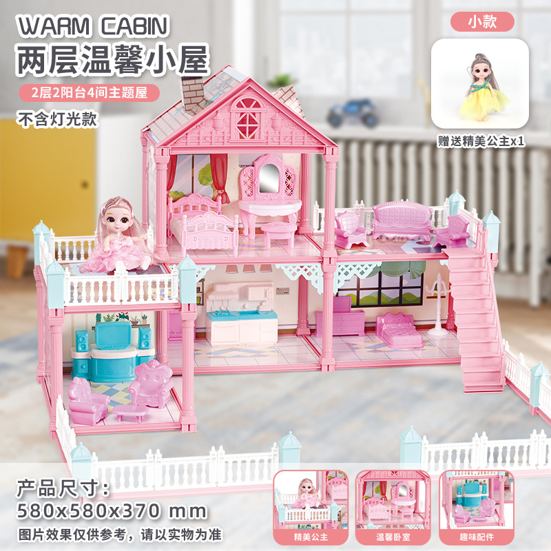 따뜻한 캐빈-전자 상거래 2 층 발코니 4 테마 룸 + 1 공주 (조명 없음)