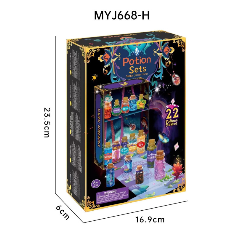 跨境新品魔法药水套装DIY玩具儿童创意趣味手工科学魔法混合实验|undefined