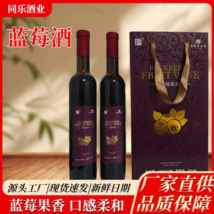 �{ݮ�ƹ���480ml*2ƿ/��Ͷ�΢����ưl�;����l�S��ֱ�N���l����