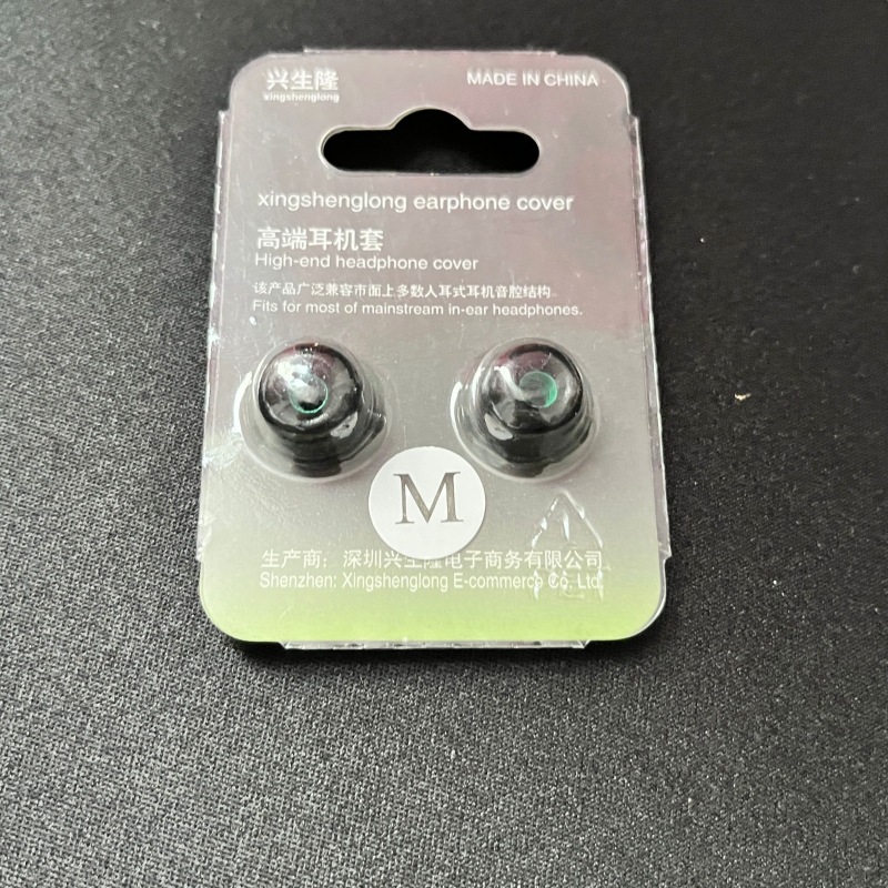 XT orejeras adecuado para Sony wf-1000xm4 memoria oído algodón silicona caso hermano caso Sony universal