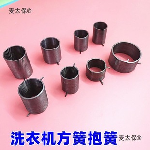 �Ԅ�ϴ�C����x�������ɷ��򱧻��p�򱧻Ɇ��򱧻ɏ�������̫��