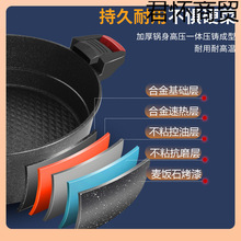 ����΢������偏N��늳��һ�w�๦�����ʯ��ճ�늟��늻��