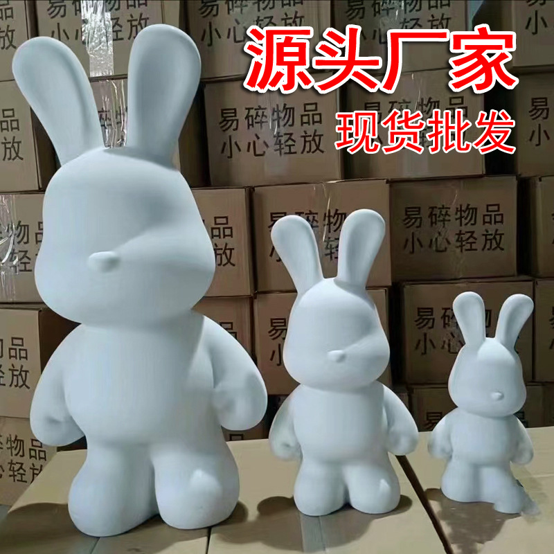Handmade DIY Popular Fluid Bunny Violent Bear Painted Polyurethane White Prototype Model Piggy Bank for Street Stalls Toys Wholesale