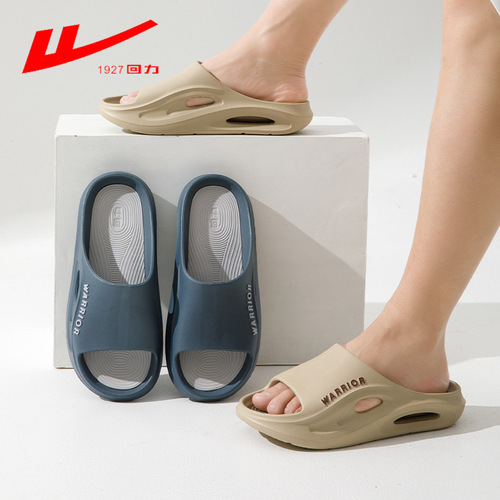Pull back 2024 men's home summer non-slip thickened hollow wear-resistant bathing and bathroom slippers EVA deodorant outer wear