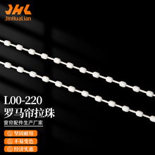 �S��ֱ�N������������ք��_�R������������l���s�L����ͨ��