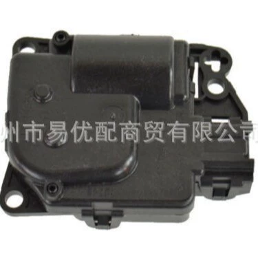 air conditioner servo motor – Fan