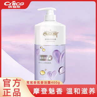 ����˹��ԡ¶400ml�Sβ���Ůʿ��ԡ¶Ħ����������ϴ���̝�����