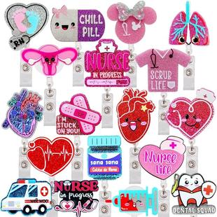 ���R�d���ƿɐۿ�ͨ�W��PVC�t���oʿ�t���tԺ��s���¾��S������