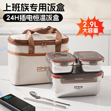 ������ϰ��峬�L24С�r���늼ӟᎧ�΢���t�㮔2025�¿�ͺ�