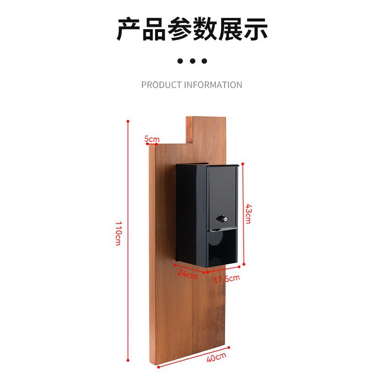 Почтовый ящик Huilin WL004G цвет EUR01
