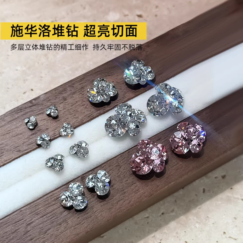 Authentic Swarovski Crystal Moonlight High-End Dazzling Premium Rhinestones Finished Nail Decoration Accessories