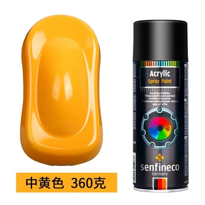 Avtomobil boyası – white black plastic paint - german-brand-yellow-035kg