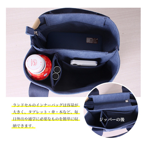 Zipper Bestselling in Japan Rakuten High-End Canvas Bento Bag Handbag Canvas Bag for Women