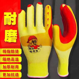 �NĴָ�zƬ�ڱ��������z���ĥ�������z���ؽ��B���o�ڱ�����