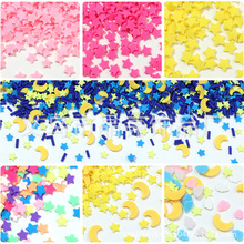 星星月亮闪电软陶手工DIY材料星月软陶混款五角星软陶片美甲饰品