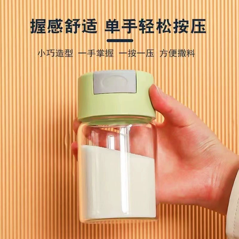 Обработка Количественный контроль соли Стеклянная бутылка Кухня Бытовая бутылка для специй прессового типа Герметичная Пыленепроницаемая индивидуальная бутылка для измерения сахара и соли
