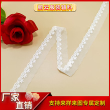 �W���޾��̽�ˮ�ܻ�߅Ůʿ�r�b�������b�o�����ֆ�߅�ٽz��߅